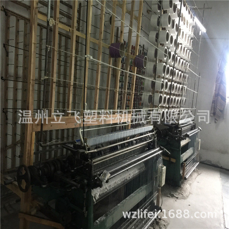 花边机 蜈蚣机 编织绳线花边机