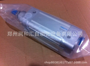 Совершенно новый оригинальный цилиндр FESTO/Festo DNC-63-250-PPV-A