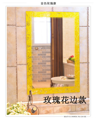 批发水晶花边浴室镜免打孔卫生间贴墙镜卫浴梳妆玻璃镜卫生间镜子|ru