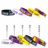 NBA Lakers Star No. 23 James Avatar Inspirational Bracelet James Lava Magnoma Nights Silicon Silicon Wiring