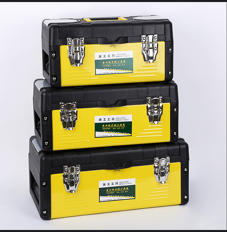 多功能塑铁工具箱19寸家用车载塑铁工具箱手提式塑铁工具箱盒子