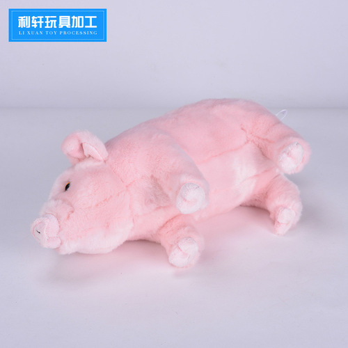Amazon Plush Toy Manufacturer Direct Sale of Simulation Cute Pink Pig Plush Toy