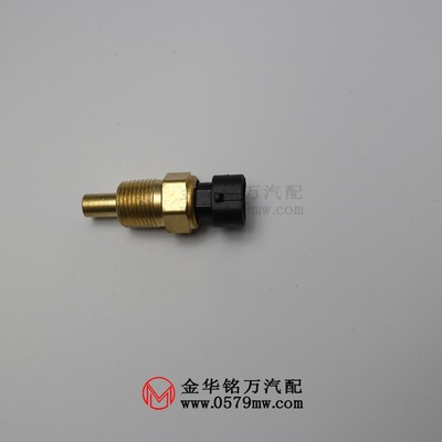 Wuling Sunshine Five 465 Charade Motorola system water temperature sensor water temperature Sensing plug