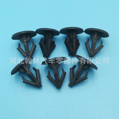 供应汽车塑料卡扣 机盖密封压条卡扣  膨胀扣