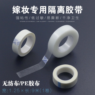 �y���޽ӽ�ë���x�o����͸���z����ͫ���ٽ�ë���xPE�z�����޹���