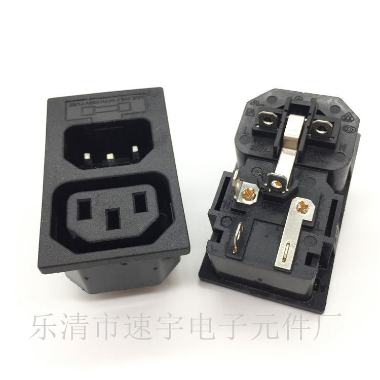 AC电源插座 工业插座C13/C14 二位并联插座 AC三合一电源插座