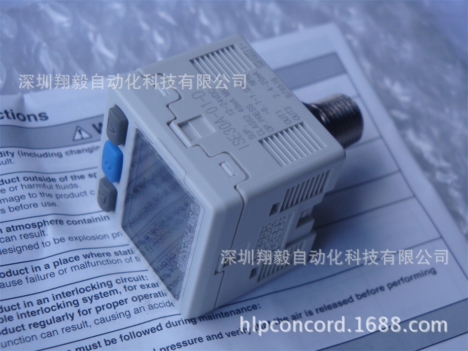 供应全新原装 ISE30A-01-D 压力开关