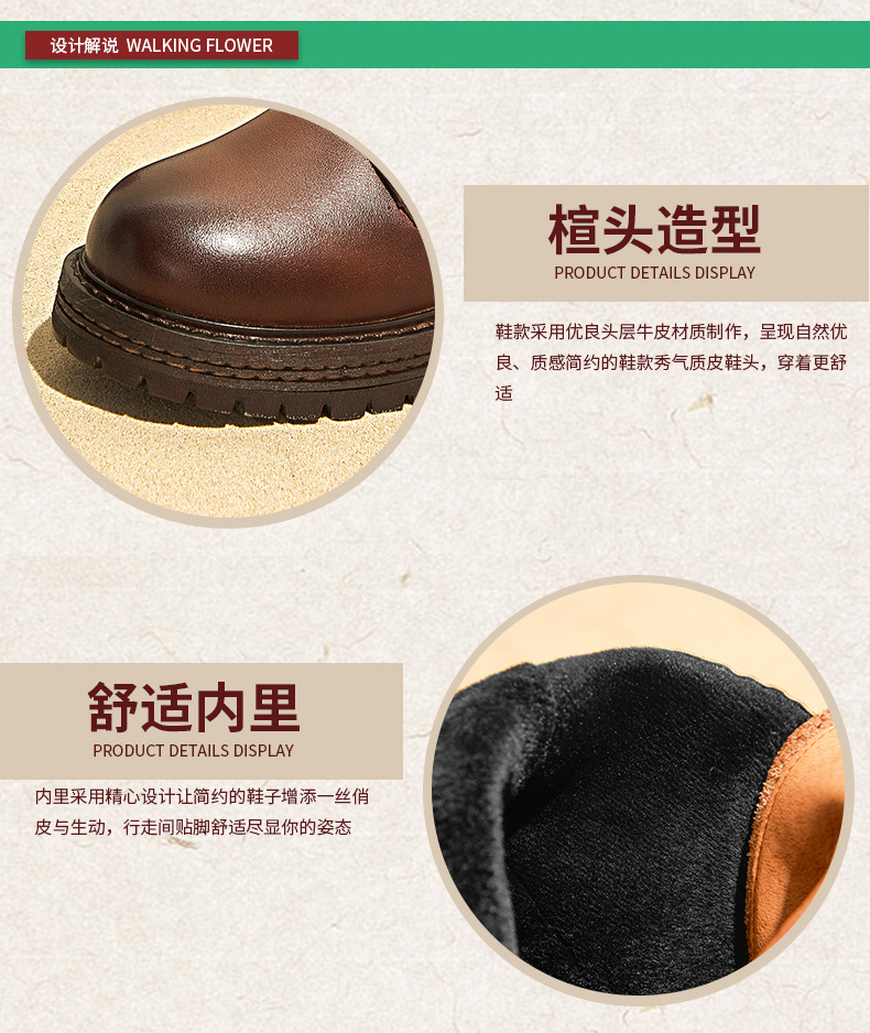 Bottes femme CANTIQUE DES CANTIQUES en En cuir - Ref 3355473 Image 24