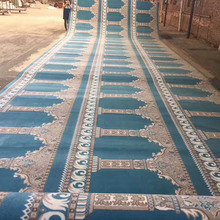 厂家直销朝拜毯清真寺满铺地毯 丙纶加厚礼拜毯威尔顿机织