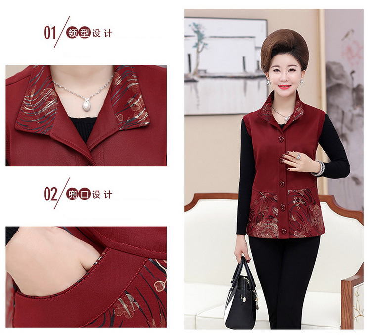 Gilet femme NOUVELLE ROBE EUROPéENNE - Ref 3316813 Image 9