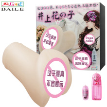 ٘ϻο9145zӺαyܛzƷl2243