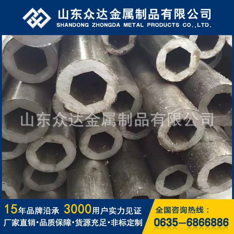 外圓內(nèi)六角鋼管6.jpg