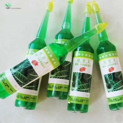 绿叶王营养液 内含丰富微量元素适合观叶及水培植物38ml/120mL|ru