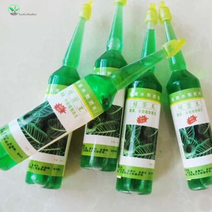 绿叶王营养液 内含丰富微量元素适合观叶及水培植物38ml/120mL|ru