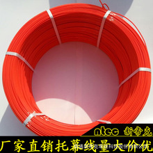 ��Ļ���������tɫ20kg���b2.8mm�������ˮ��������]��䓾�