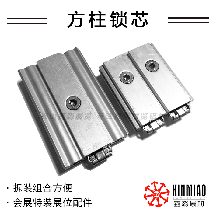 ����רҵ����չλ��ƴ��װ���Ͳ�չ���̯ ����չλ��������