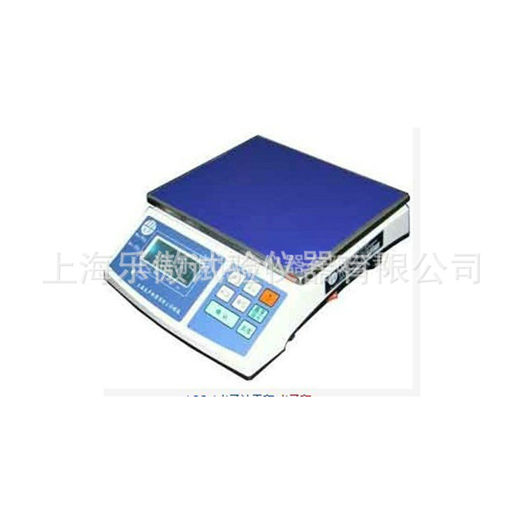 供应电子秤