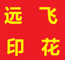 ���ݼ��d������ݸ������N���鲼��ˮ�{�z�{�C��z�Wӡ��