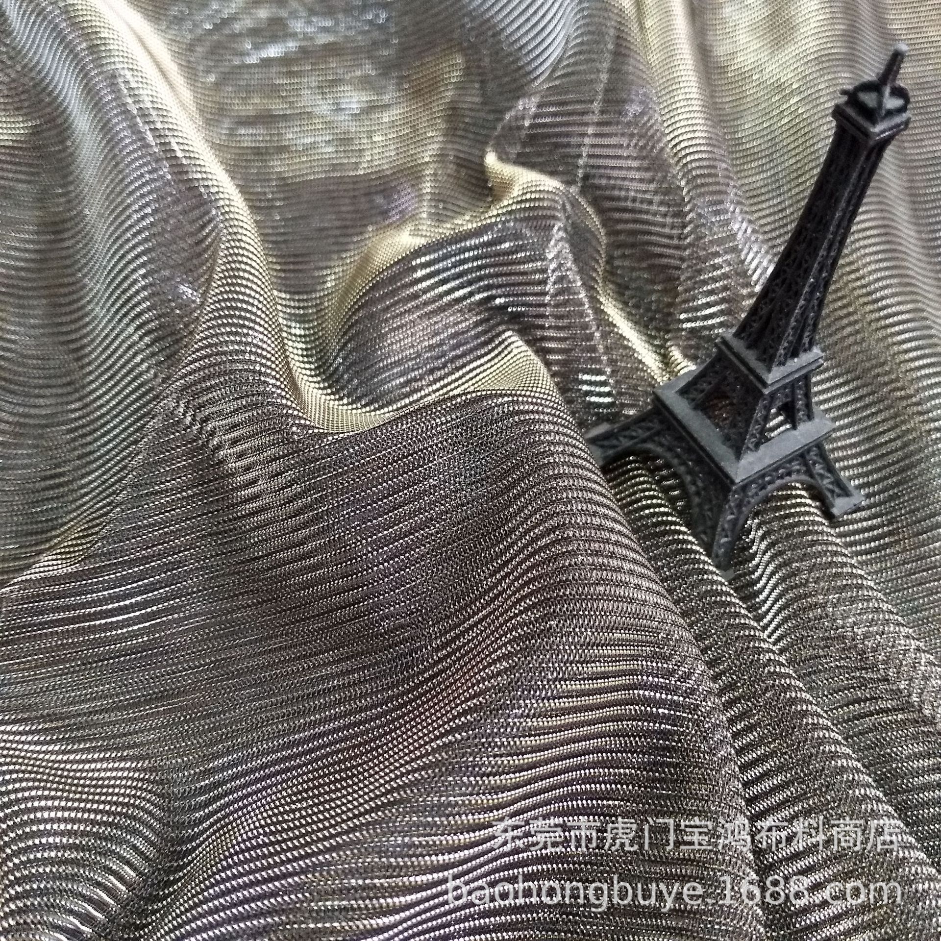 现货供应幻灯丝 涤纶金银幻彩丝 玩具舞台装饰灯罩时装箱包面料-阿里巴巴