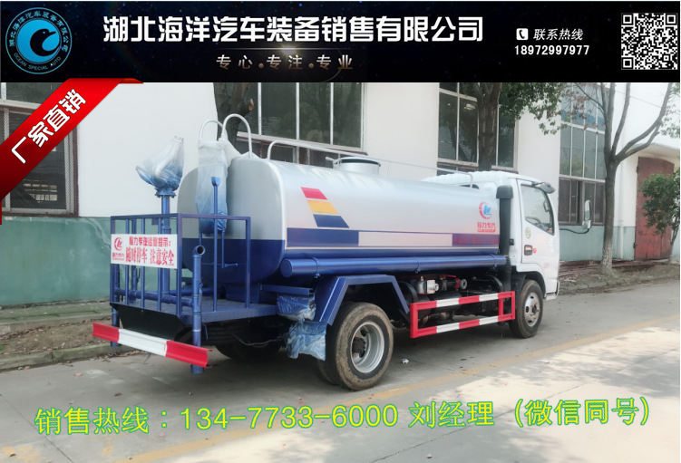 895c3cbb81d98d95a82d6076ae3595