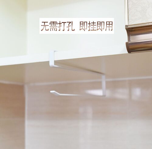 Kitchen cabinet wall cabinet punch-free paper towel holder hanging roll paper holder kitchen paper holder storage hanging rack storage rack