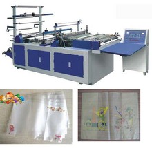 厂家直供制袋机 热封热切制袋机 背心袋专用制袋机 pvc制袋机