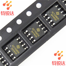 ACT4060A ACT4060ASH-T SOP8�NƬ Һ���ԴоƬIC ACTIVE/���I