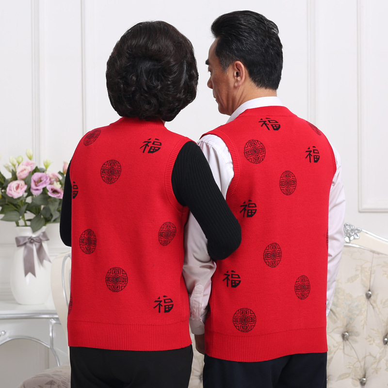 Gilet femme EISEN SNO en Tricot - Ref 3317671 Image 4