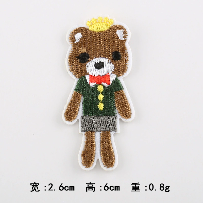 Laptop, cartoon decorations, bee, wholesale, children's clothing