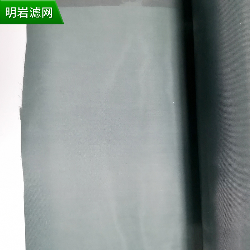 高密度不易变形斜纹防尘网 耐高温斜纹防尘网宝蓝色斜纹网