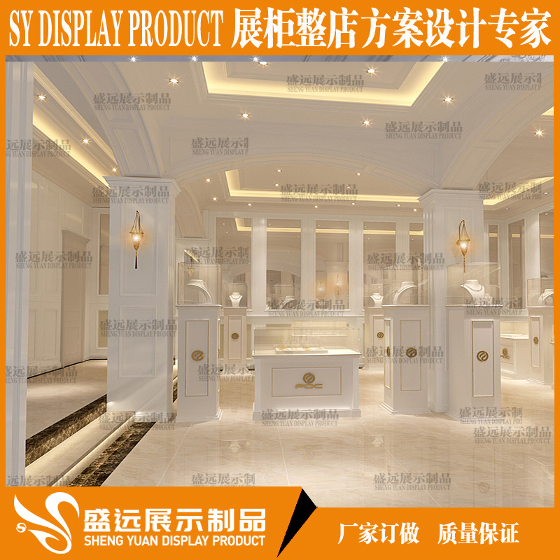 定制高端电镀不锈钢玻璃黄金珠宝柜台展柜玻璃展柜珠宝首饰展示柜