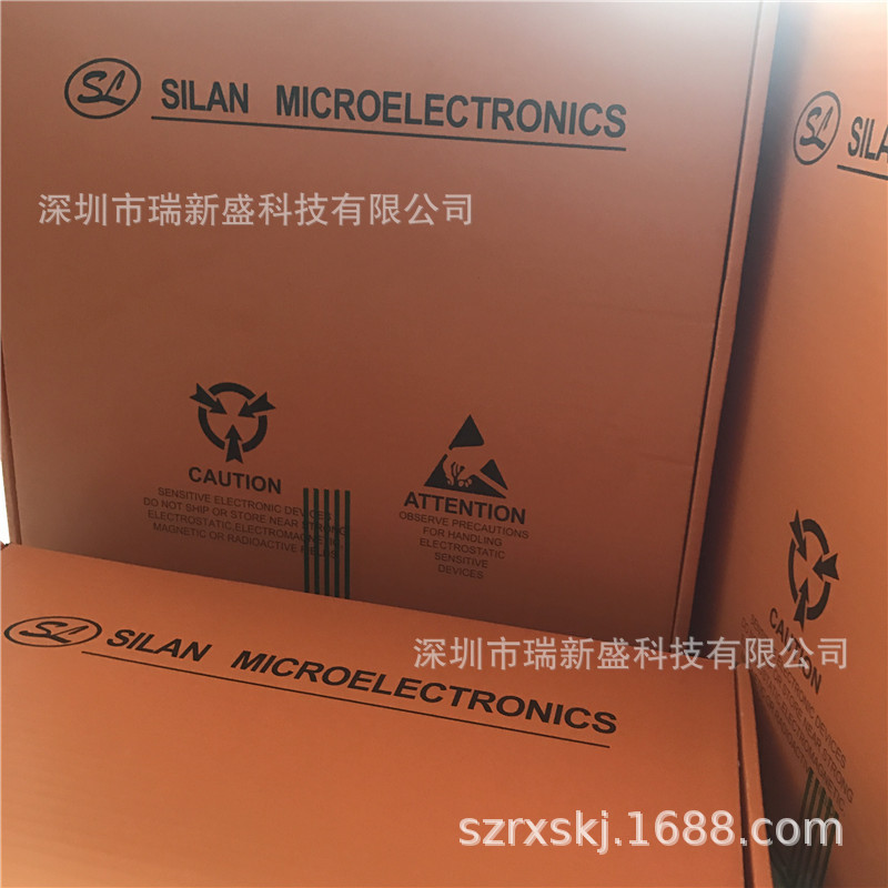 SVF1N60B TO-92 SVF1N60高压MOS管场效应管 士兰微SILAN IC均有售