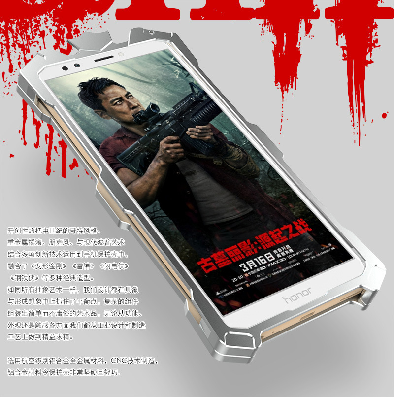 SIMON THOR Aviation Aluminum Alloy Shockproof Armor Metal Case Cover for Huawei Honor 7C