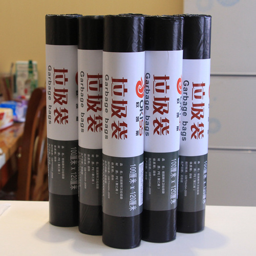 Thickened Sanitary Garbage Bag Disposable Large Black Kitchen Property Hotel Extra Thick Plastic Bag Wholesale