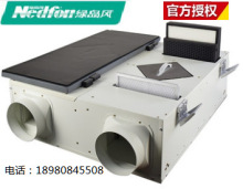 批发绿岛风PM2.5除霾全热交换器（F型）新风机QFA-D250F四川成都