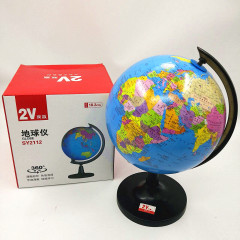 Win-win globe geography teaching equipment standard large medium small children's globe