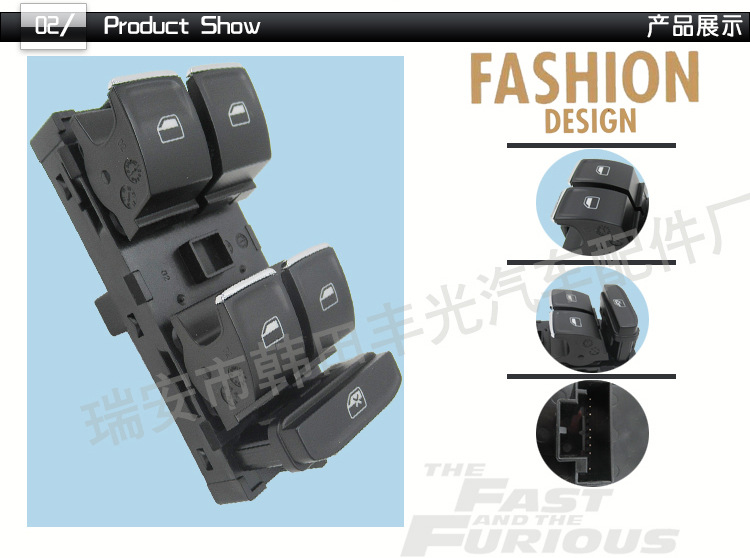 大众高尔夫5GG959857-5GG959855_03