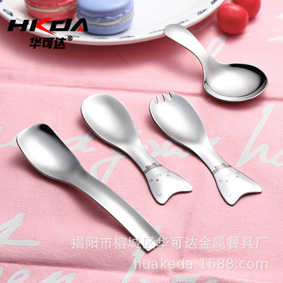 304不锈钢猫勺子儿童餐具宝宝学习勺可爱卡通练习叉勺子创意个性