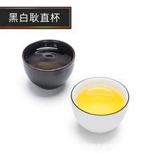 黑背耿直茶杯功夫茶具主人杯 陶瓷单杯茶碗品茗杯个人杯厂家批发