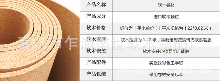 TB2cbunXQUkyKJjy1zjXXX1wFXa_!!