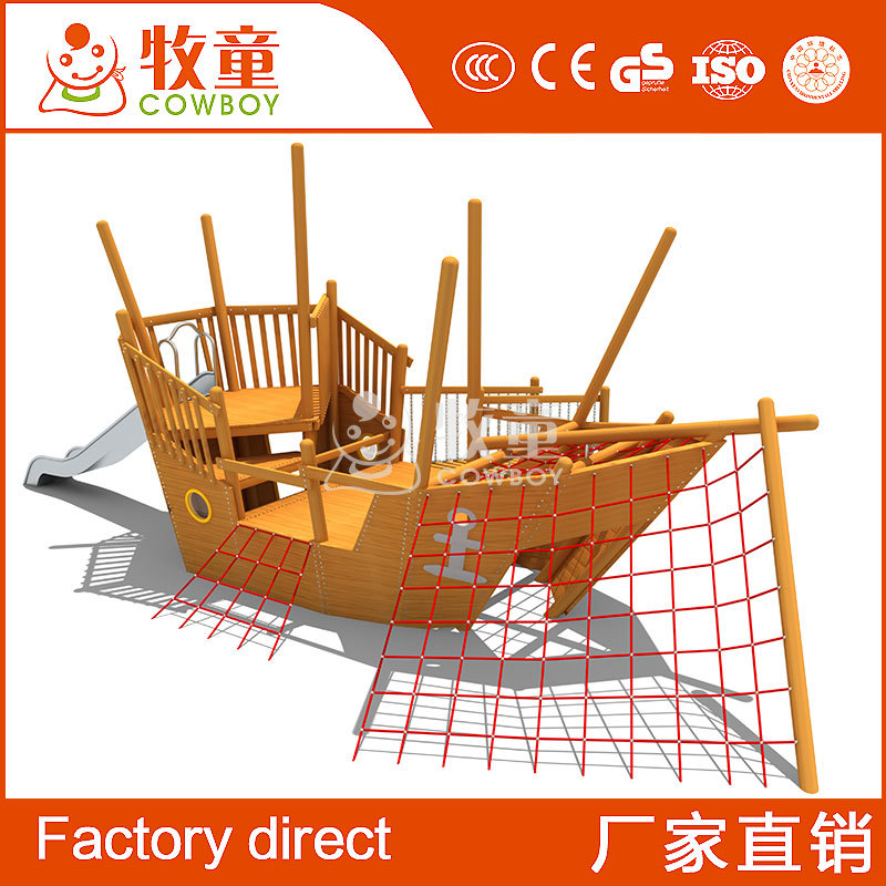 Los niños al aire libre del barco pirata tobogán jardín de infantes gran tobogán Scenic Area Park niños escalada diapositiva fabricante