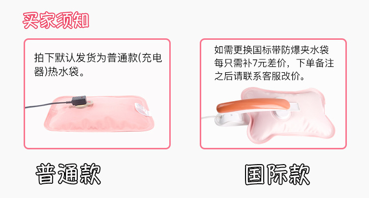 微信图片_20180826112529