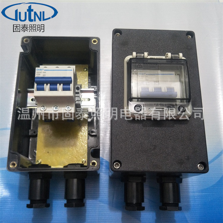 FLK-60A/3P防水防尘防腐断路器 空气开关 防水防尘防腐操作柱