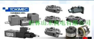 优势供应日本TOKIMEC东京计器电磁阀DG4V-3-28A-U-H-100