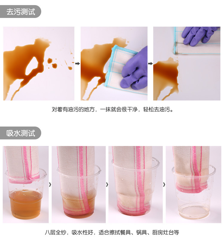 8882261176_379805690