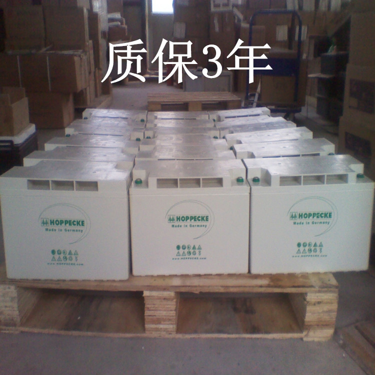 荷贝克蓄电池SB130/12v128.9ahHOPPECKE质保3年参数报价性能