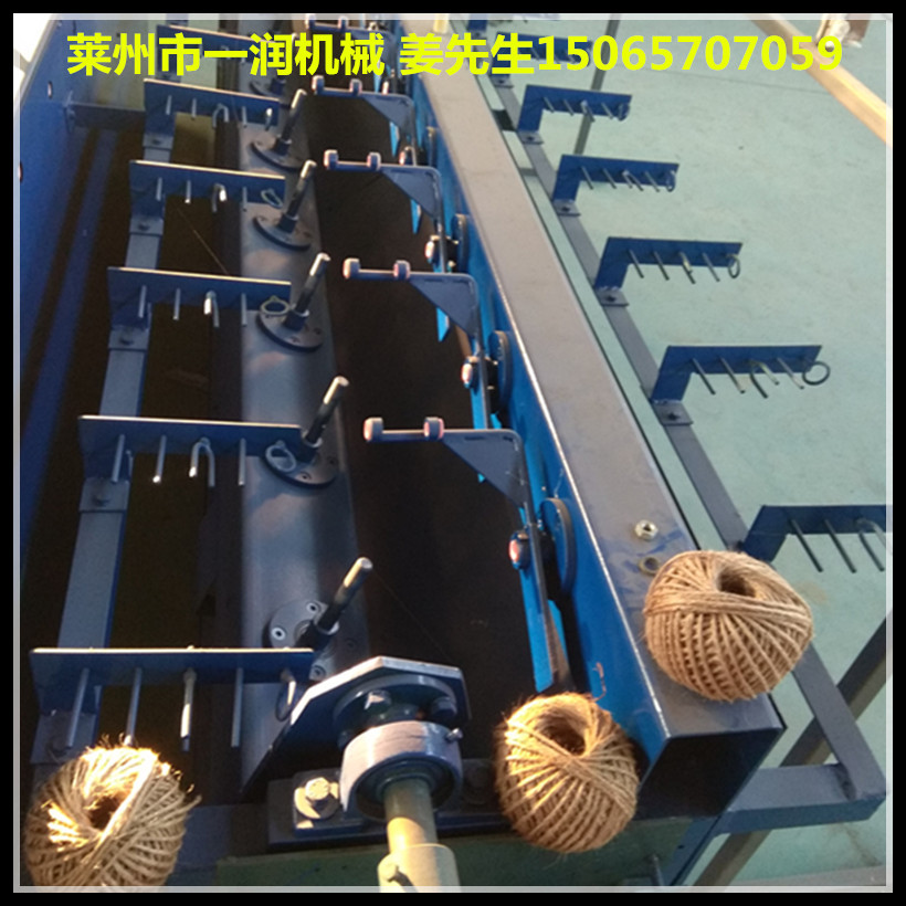 经销单锭多锭绕团打球机全自动PLC 计重打球机 四锭计重打球机