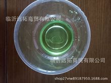 供应防锈剂  水基绿色防锈水    可兑水使用