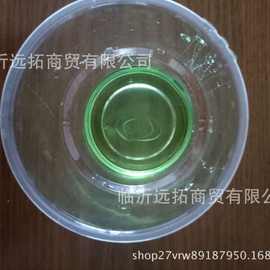 供应防锈剂  水基绿色防锈水    可兑水使用