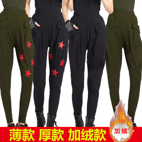 Sailor Dance Spring and Summer New Harem Pants Carrot Pants Square Dance Costumes Dance Performance Costumes Carrot Breeches